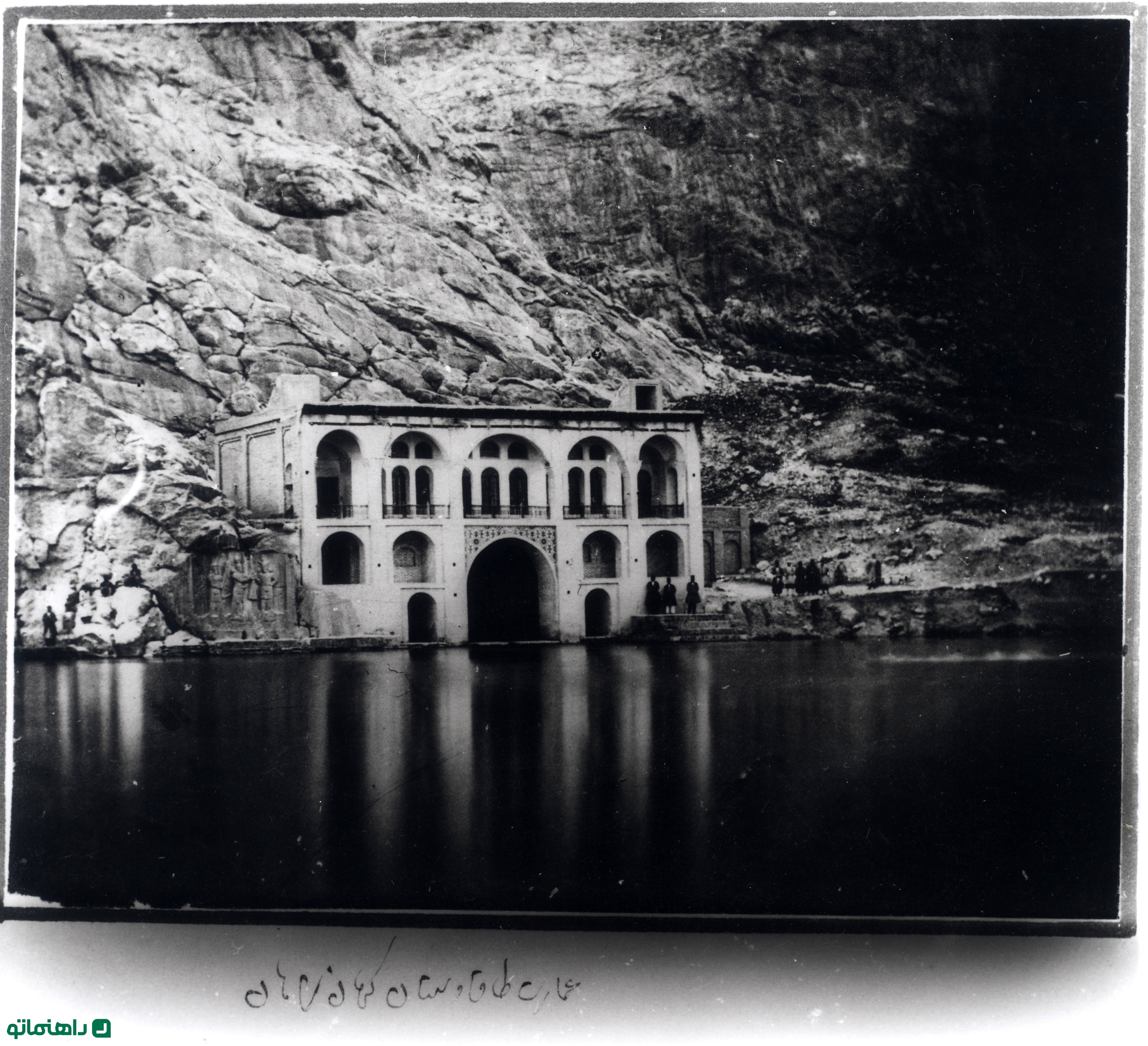 عمارت طاق بستان کرمانشاه