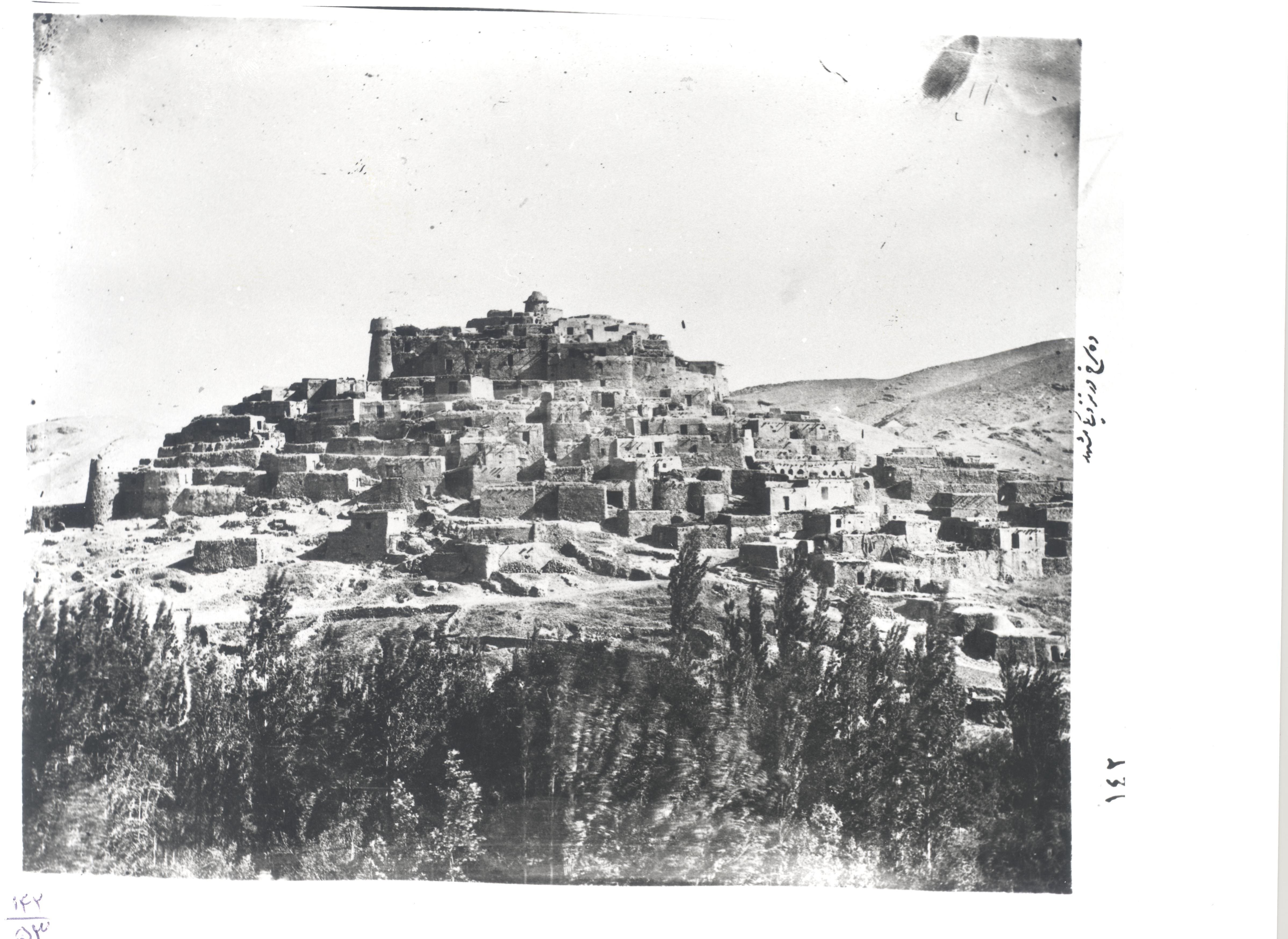 روستای ده سرخ مشهد