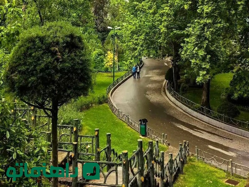 پارک های تهران