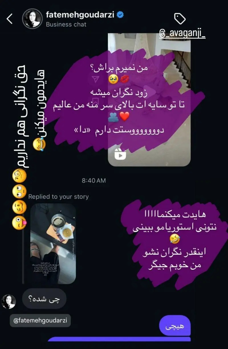 photo_2025-10-29_11-54-13_11zon