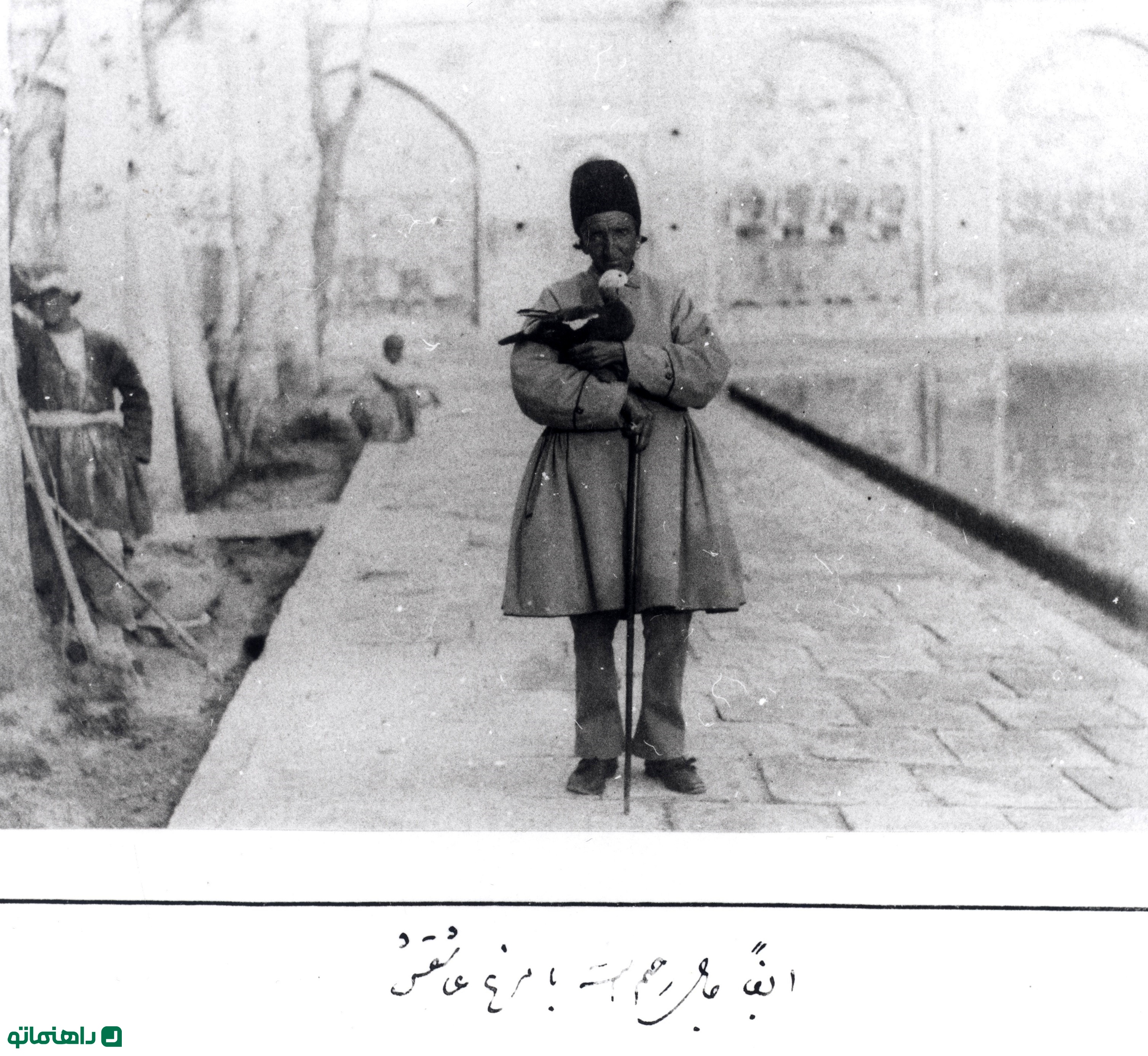 مرغ عاشق و حاجی رحیم خواجه