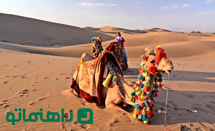 کویر