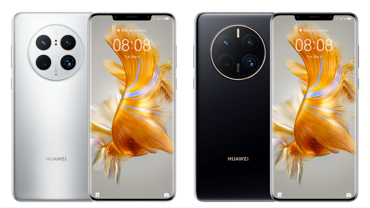 Huawei Mate 50 Pro