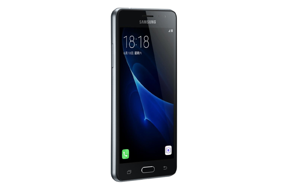 گوشی سامسونگ J3 Pro 2016 