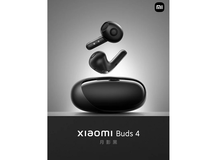 Xiaomi Buds 4 