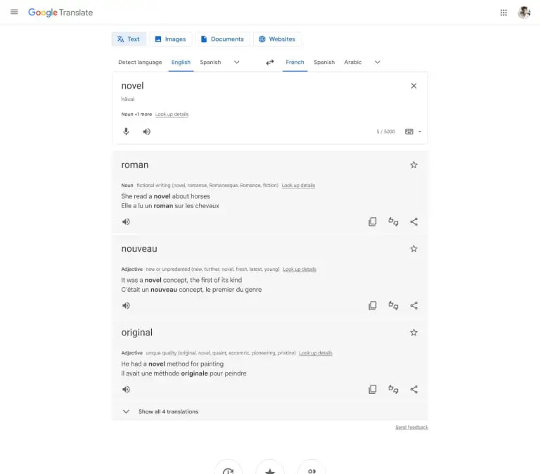 گوگل