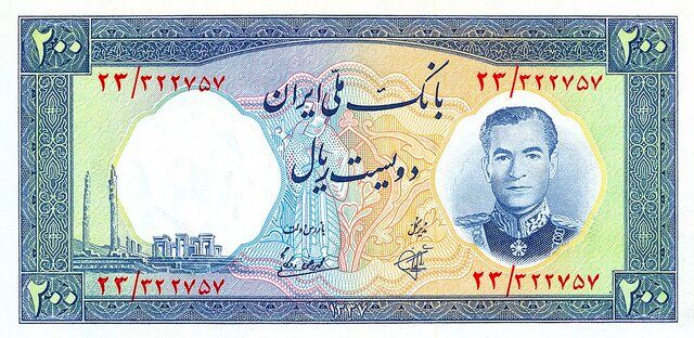 اسکناس