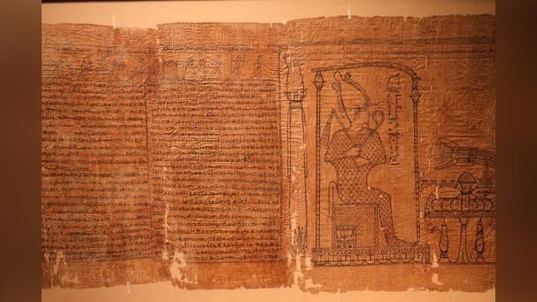 پاپیروسِ مصری 