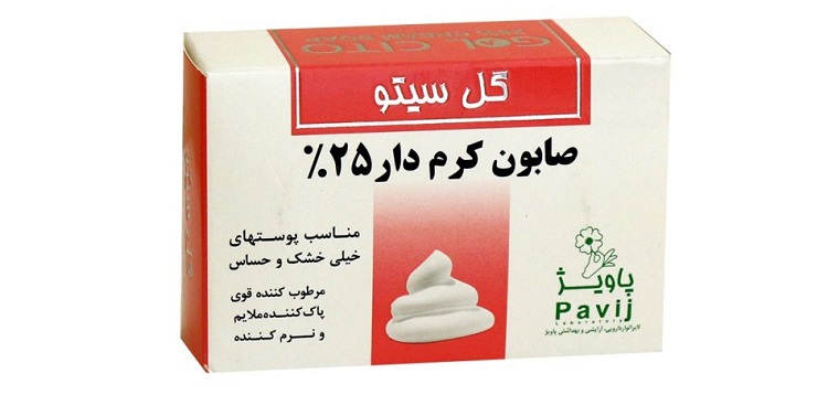  صابون شستشو گل سیتو مدل HRZ وزن 125 گرم 