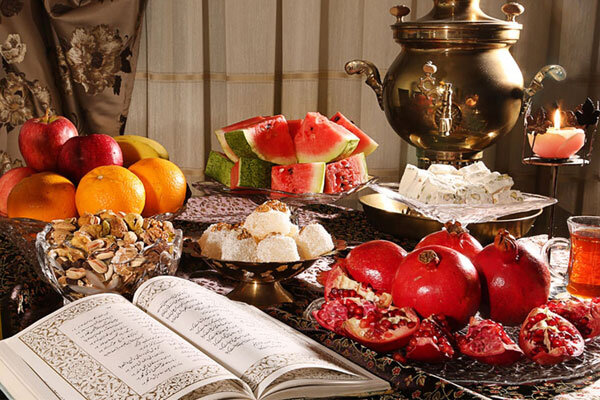 شب یلدا 