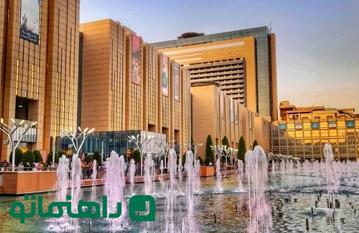 مال‌