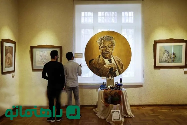 سعد اباد