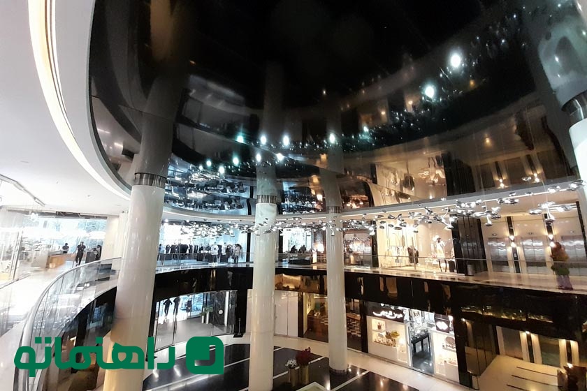 مال‌