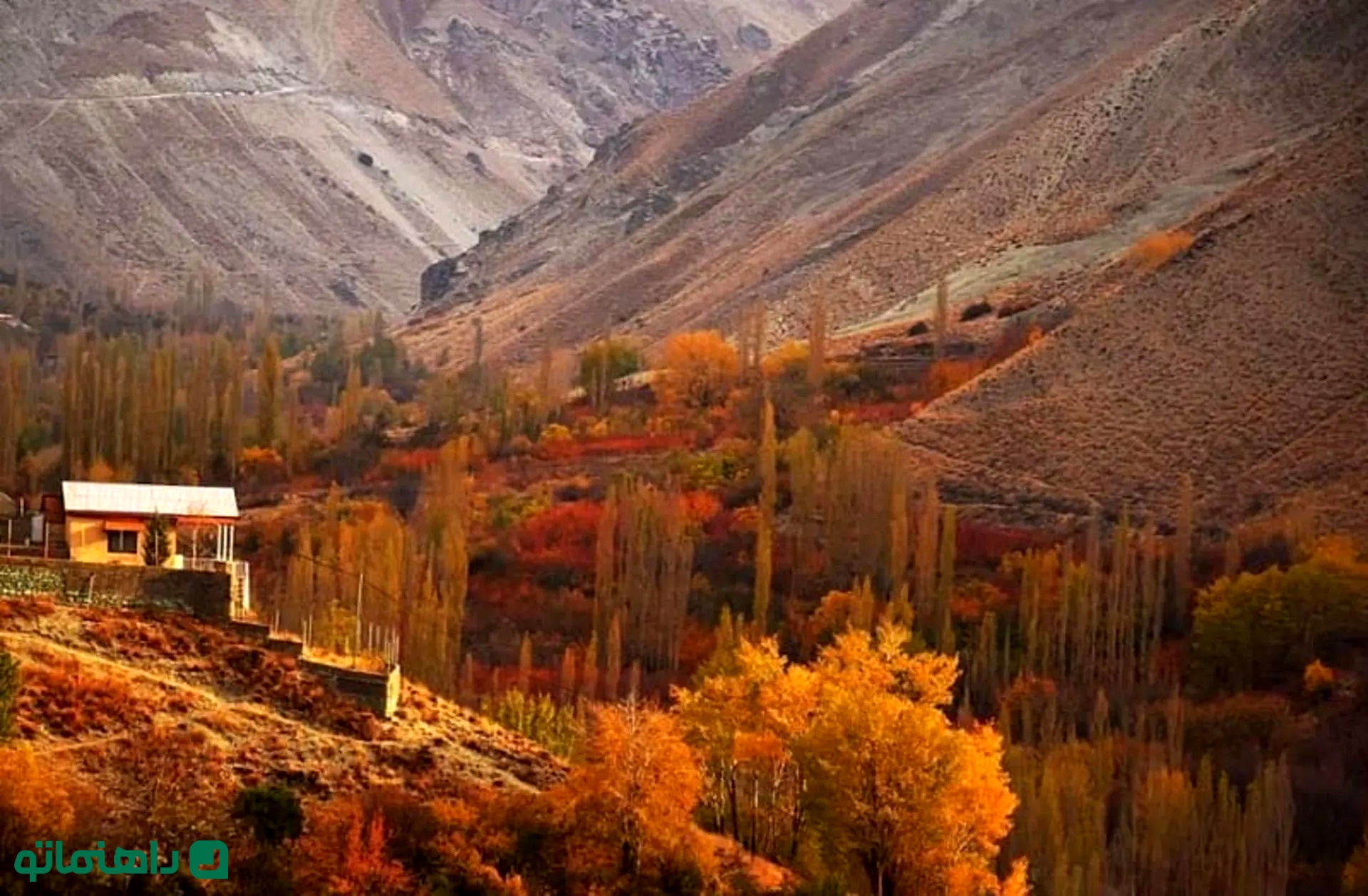 روستای شهرستانک