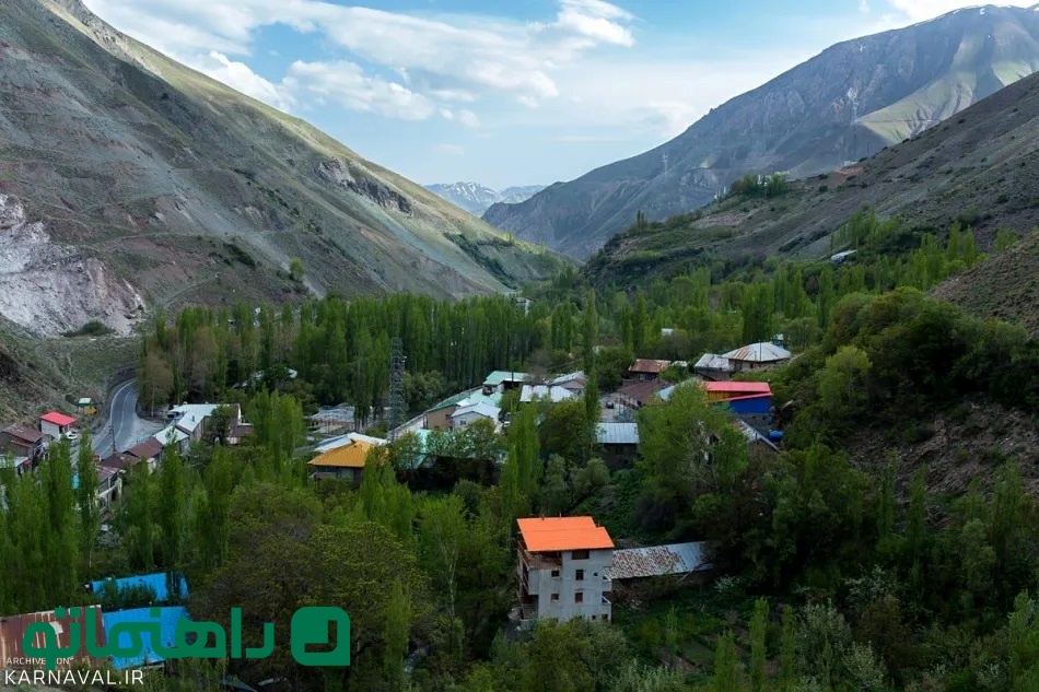 روستاهای کرج