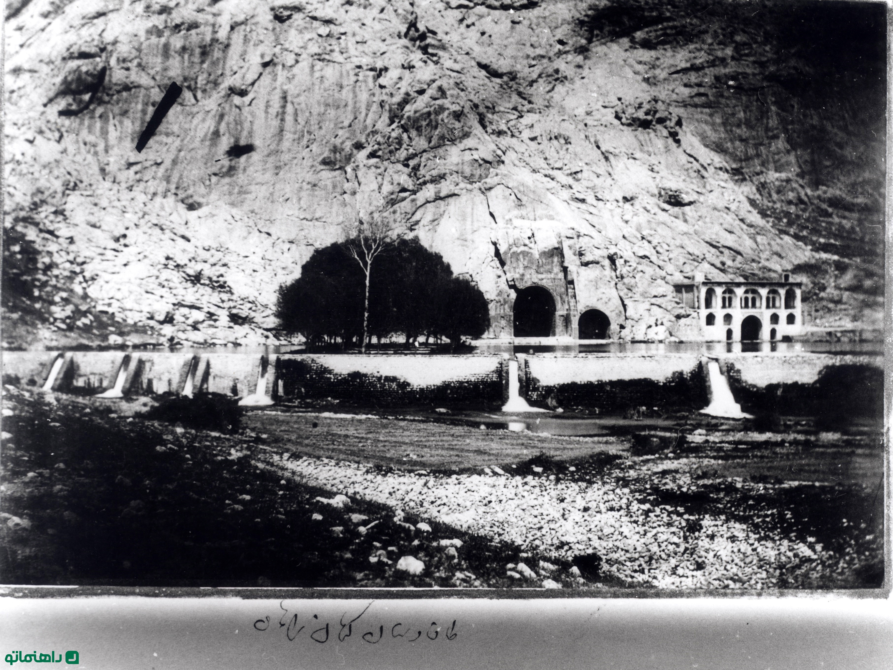 طاق بستان قاجار 4