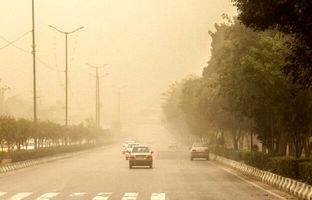 هواشناسی امروز پنجشنبه 11 اردیبهشت / هواشناسی فردا جمعه 12 اردیبهشت
