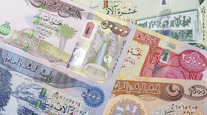 همه چیز درباره ثبت نام سامانه سماح و دریافت ارز اربعین