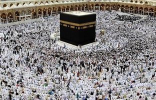 اعزام حج تمتع ۱۴۰۴ کلید خورد + جزئیات