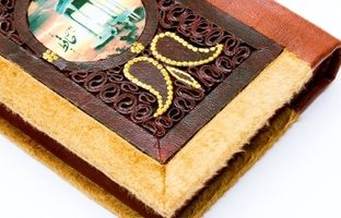  فال حافظ امروز چهارشنبه 30 آبان ماه 1403 