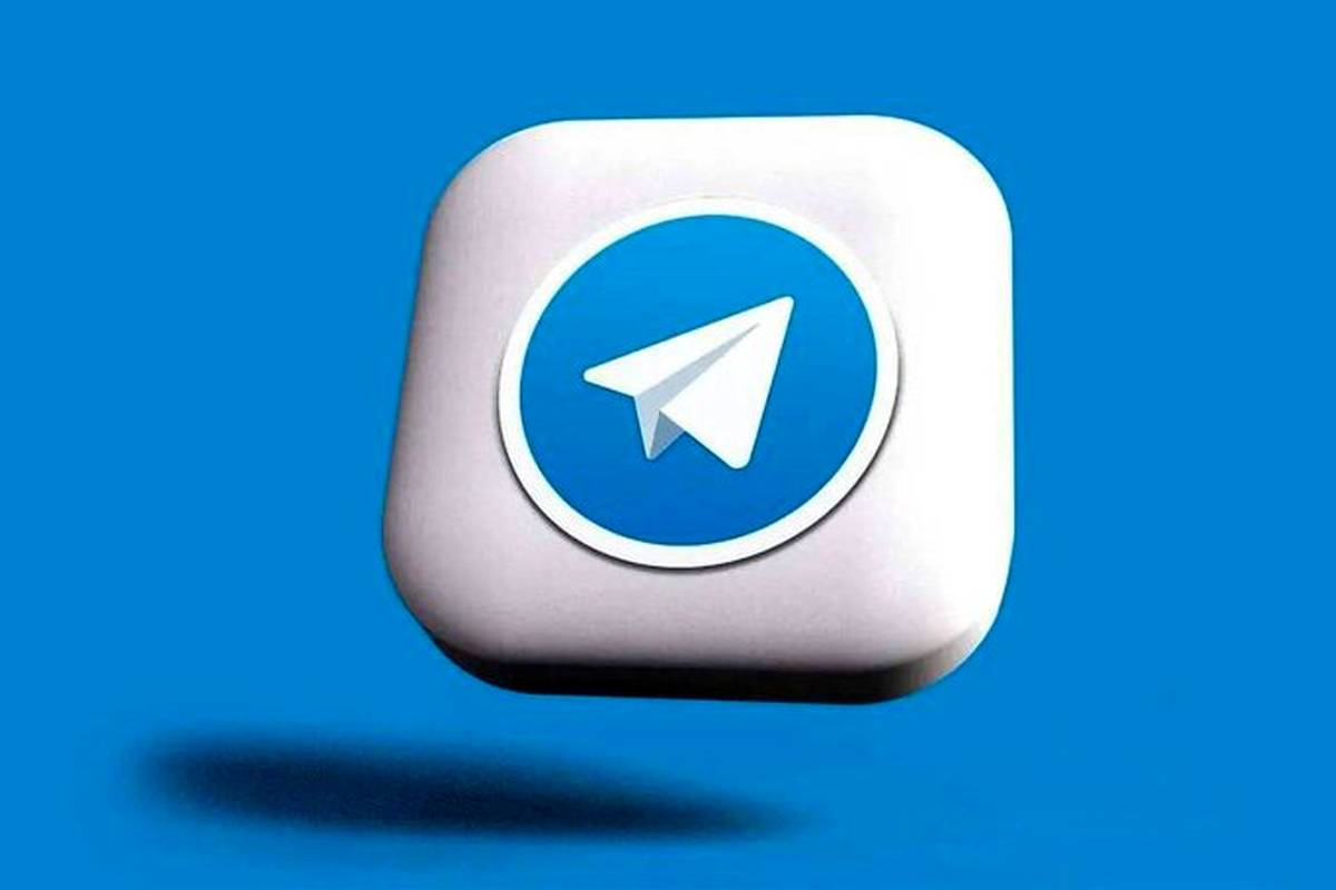 صداوسیما: تلگرام به زودی رفع فیلتر می شود