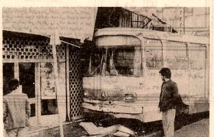 گزارش تصویری از تصادفات عجیب در تهران ۴۰ سال پیش!