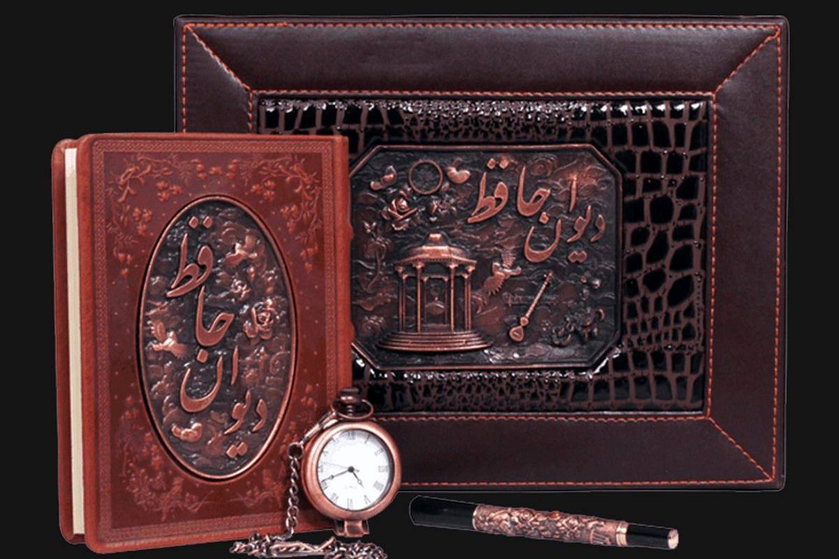 فال حافظ امروز پنجشنبه 16 اسفند ماه 1403