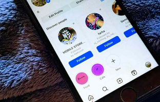 چگونه مخاطبین خود را در اینستاگرام پیدا کنیم؟