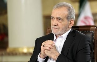 نظر پزشکیان درباره حقوق ۲۰ میلیونی + ویدئو