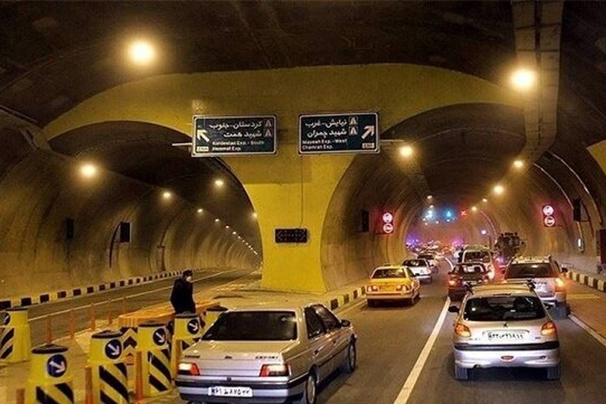 ۲ تونل بزرگ پایتخت امشب مسدود می‌شود + جزئیات