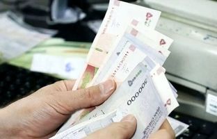  زمان واریز یارانه و کالابرگ اردیبهشت برای دهک‌های ۱ تا ۹ اعلام شد 