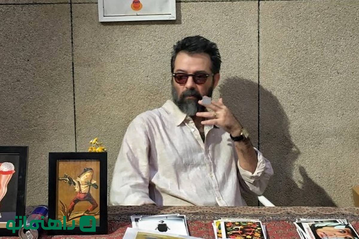نوروز ۱۴۰۴؛ وداع با زندگی به سبک حامد صفایی