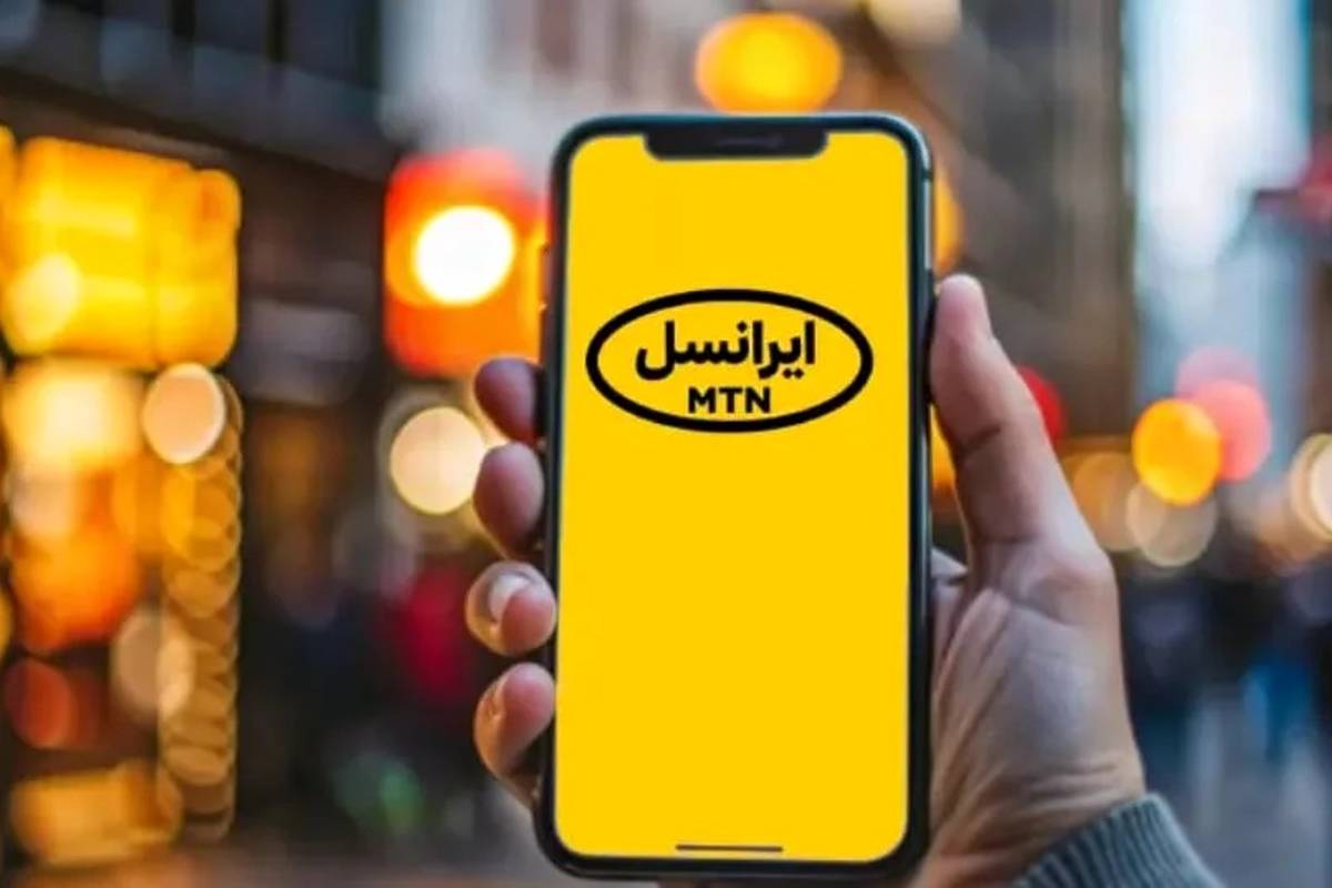 ایرانسل مهلت پرداخت قبض مشترکان دائمی را ۱۰ روز تمدید کرد
