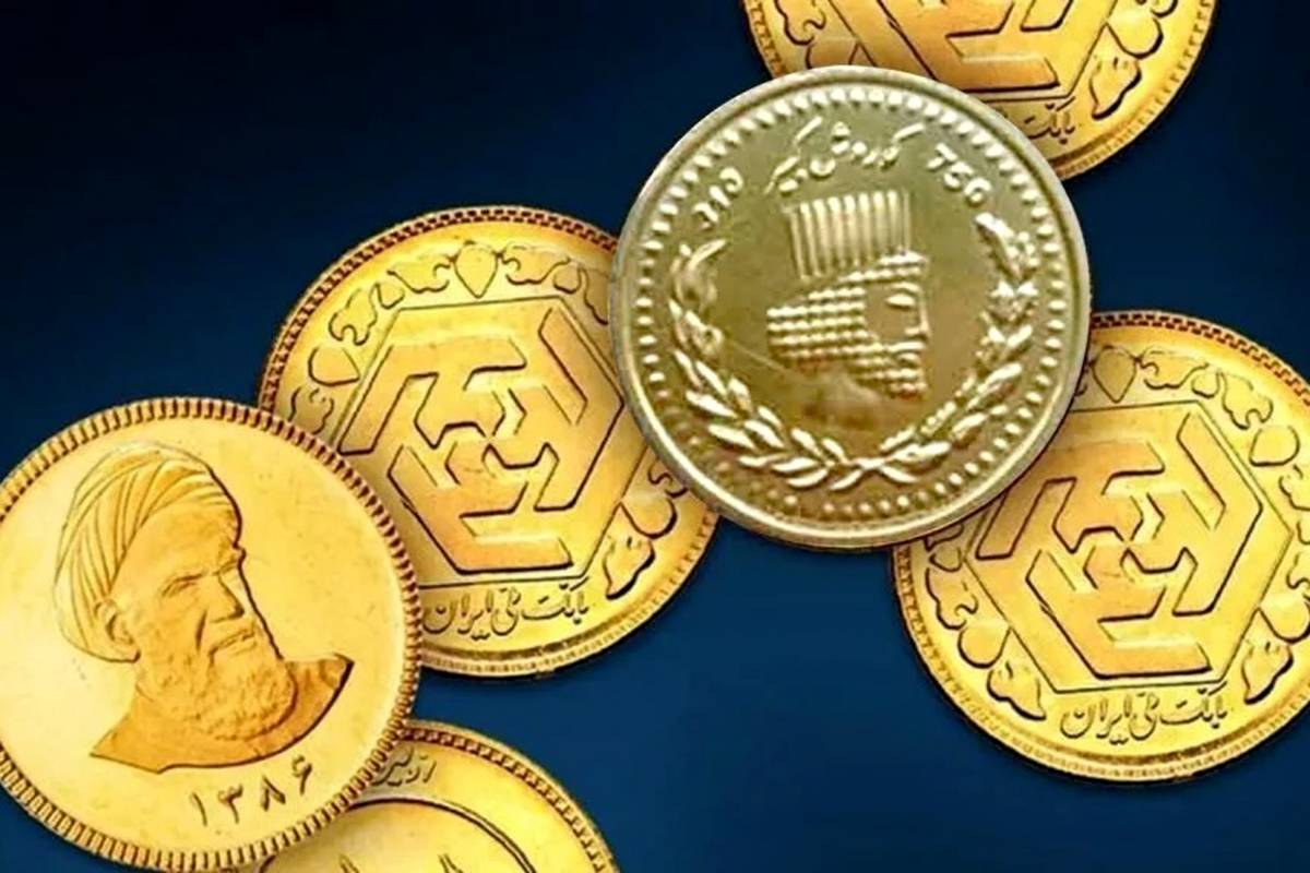 قیمت سکه پارسیان، امروز ۱۴ فروردین ۱۴۰۴