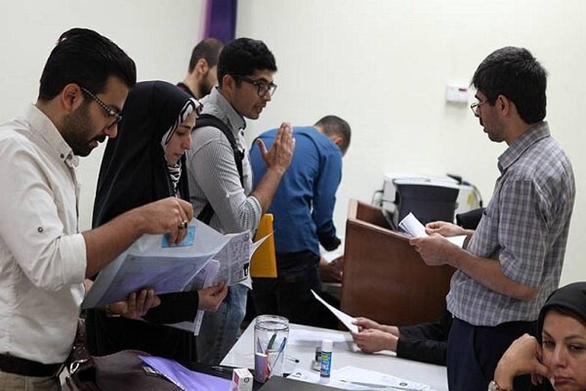 ثبت نام وامهای دانشجویی از امروز ۱۵ اسفند آغاز میشود
