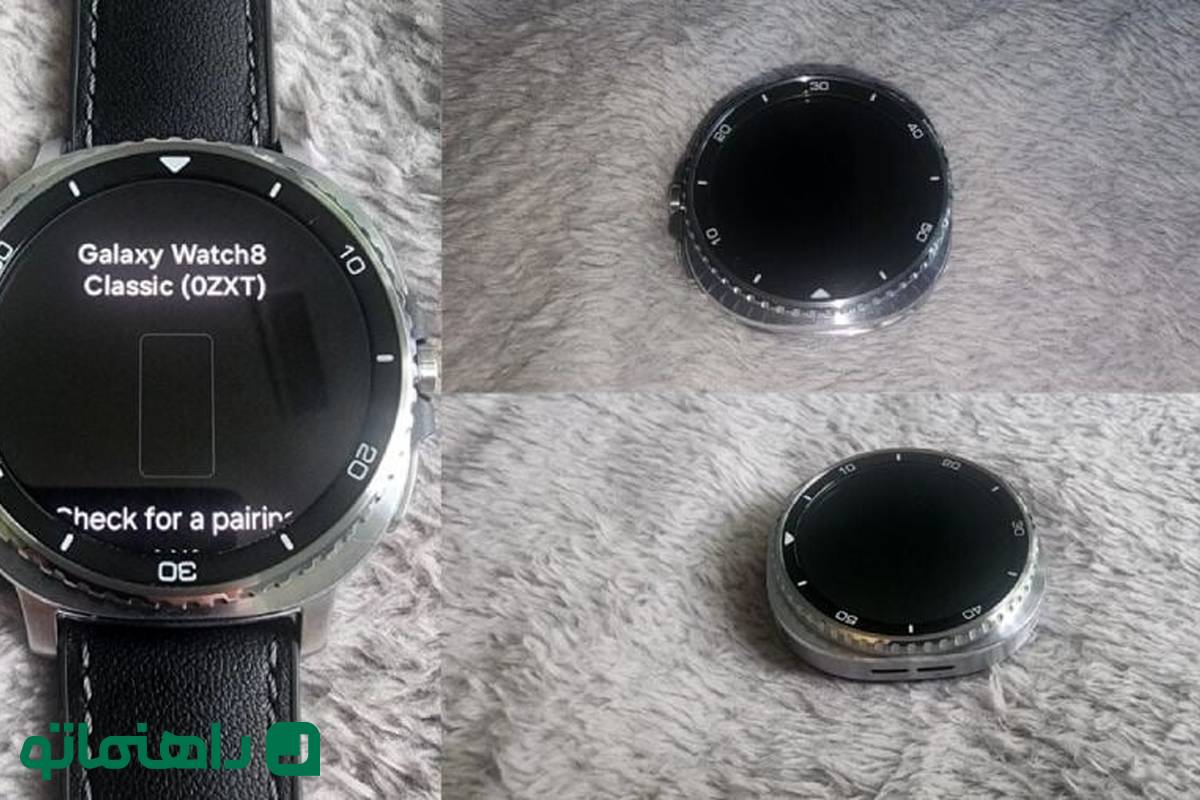 ساعت جدید سامسونگ قبل از رونمایی لو رفت! گلکسی واچ 8 کلاسیک را اینجا ببینید