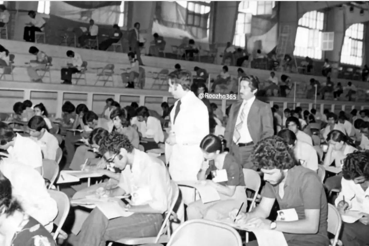 کنکور ۵۰ سال پیش چگونه برگزار میشد؟