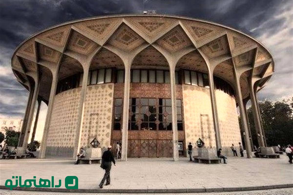 جاهای دیدنی تهران؛ سفری به دوران پهلوی با لوکیشنهای سریال تاسیان