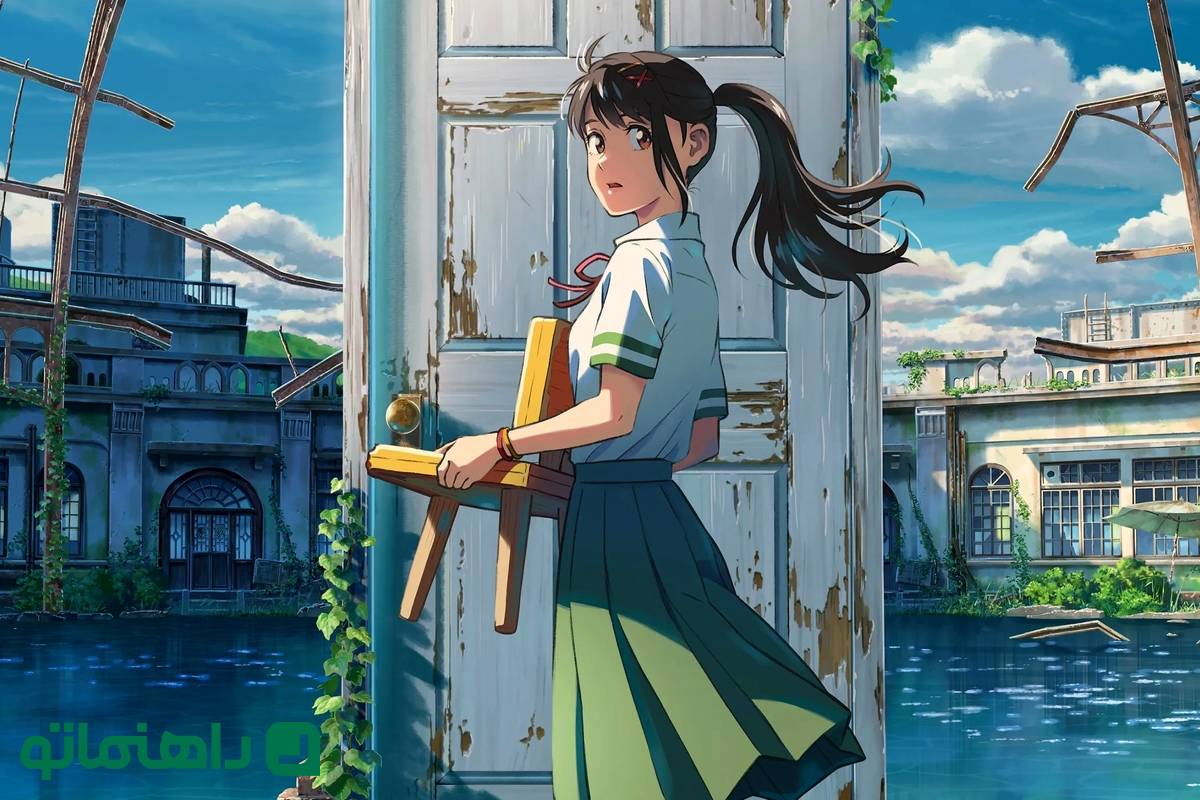 بهترین انیمههای سینمایی دنیا؛ رقابت بر سر بالاترین امتیازها