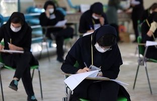 آغاز امتحانات نهایی دانش‌آموزان از فردا/ امتحانات صرفا «حضوری» برگزار می‌شود
