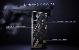 رونمایی از گوشی 9 هزار دلاری سامسونگ!