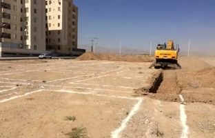  شرط واگذاری زمین نهضت ملی به مردم 