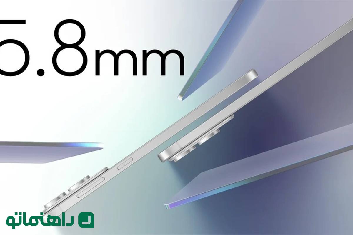 گلکسی S25 Edge؛ باریک‌ترین گوشی سامسونگ رونمایی شد!