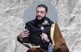 پاسخ جولانی درباره حجاب، تحصیل زنان و مشروب + ویدئو