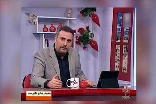 مجری سابق تلویزیون در آی‌سی یو بستری شد

