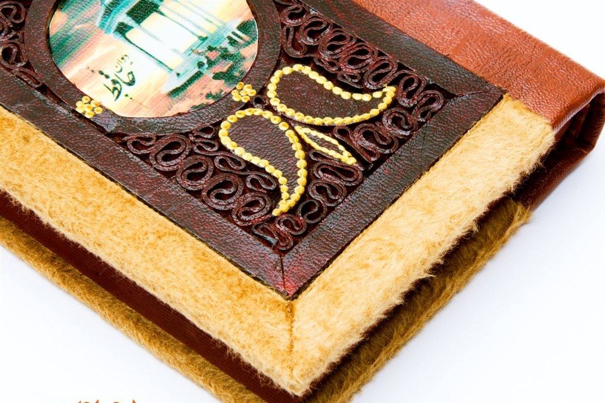فال حافظ امروز سه شنبه 13 شهریور ماه 1403