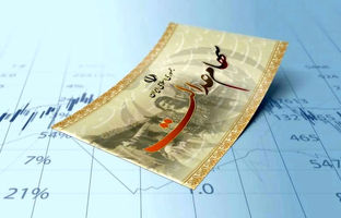 خبر جدید برای سهامداران عدالت/ ارزش سهام‌عدالت ۸ میلیون تومان شد