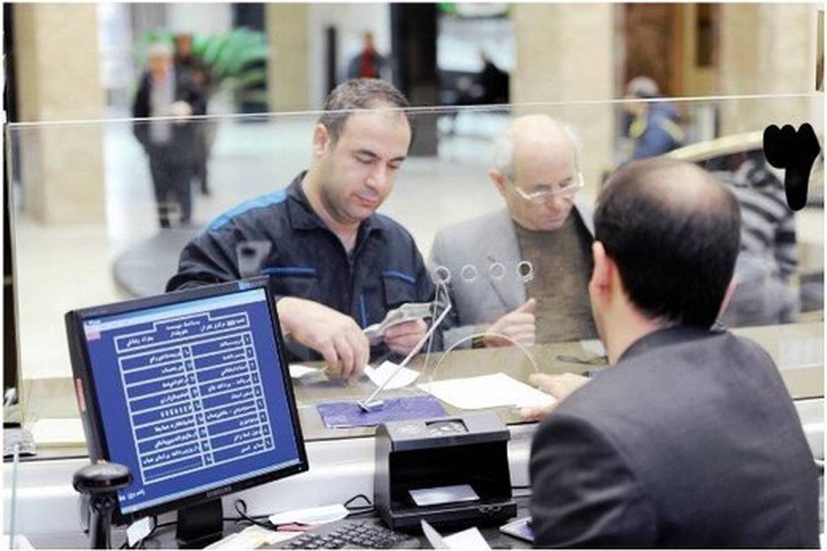 ساعت کاری بانکها تغییر کرد؟/ جزییات ساعات کاری بانکها تا ۱۵ فروردین ۱۴۰۴