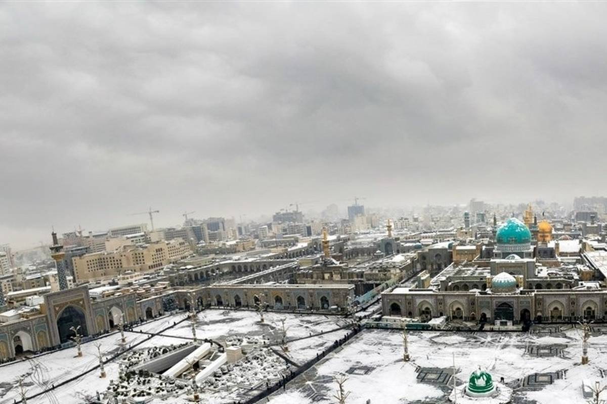
مشهدی‌ها منتظر دمای منفی ۱۴ درجه باشند
