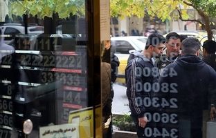 راهنمای بازار؛ قیمت طلا، سکه، دلار و یورو امروز سه‌شنبه ۵ فروردین ۱۴۰۴